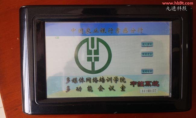 ͶӰC(j)DГQ|